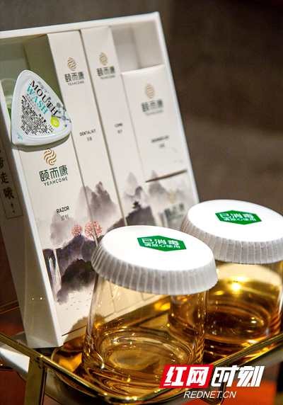 頤而康常德橋南·南金城店9月1日開(kāi)業(yè)將打造健康養(yǎng)生網(wǎng)紅店
