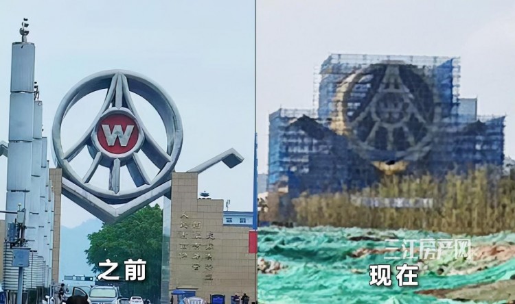 拆了一大片！宜賓上江北要修五星級酒店公園