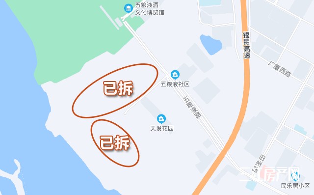 拆了一大片！宜賓上江北要修五星級酒店公園