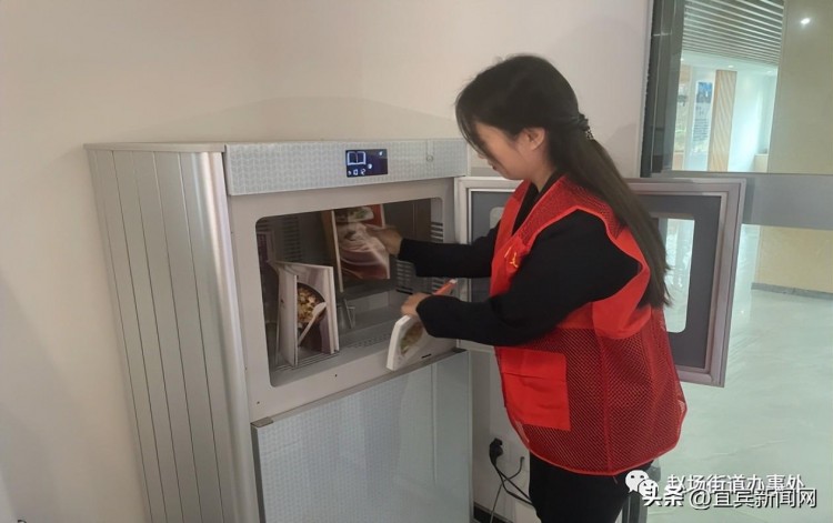 免費開放！宜賓最吸睛社區(qū)城市書房來了