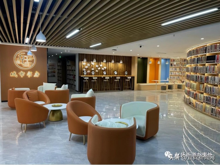 免費開放！宜賓最吸睛社區(qū)城市書房來了