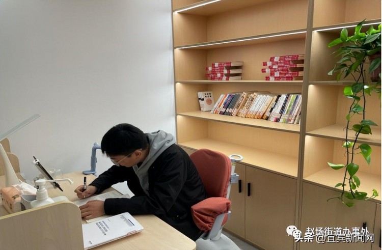 免費開放！宜賓最吸睛社區(qū)城市書房來了