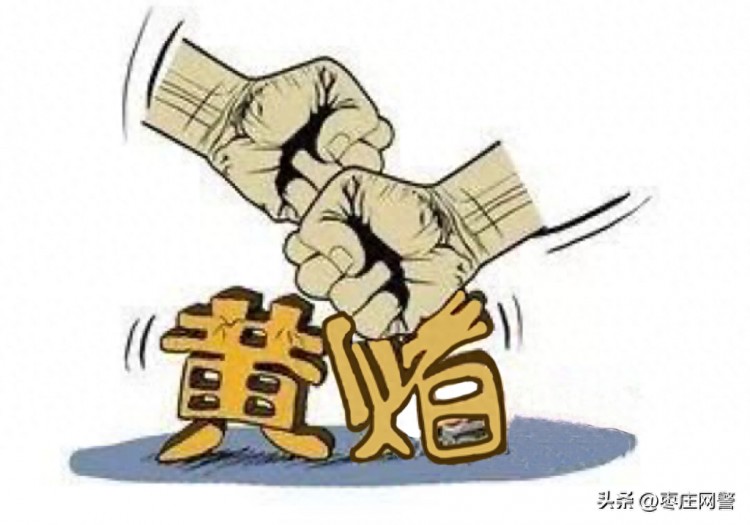 逮捕11人！金華當(dāng)?shù)鼐綋v毀了一個(gè)賣淫窩點(diǎn)