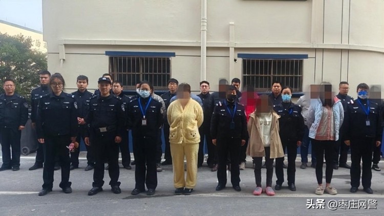 抓11人！金華該地警方搗毀一賣淫窩點