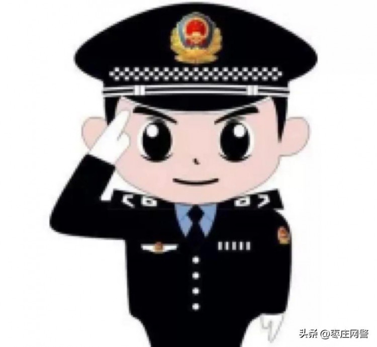 抓11人！金華該地警方搗毀一賣淫窩點