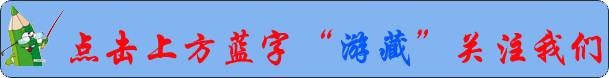 泡藥浴，洗溫泉，在水里給靈魂放個假(離拉薩半小時的車程)