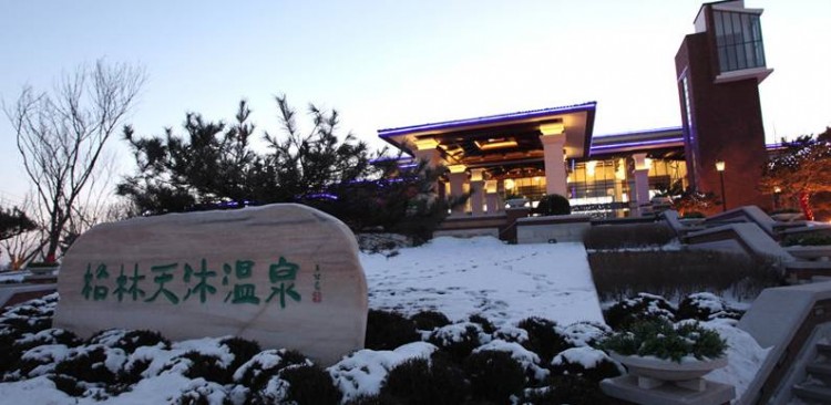 天冷想pao周邊30家溫泉奉上戲水鴛鴦不是夢！