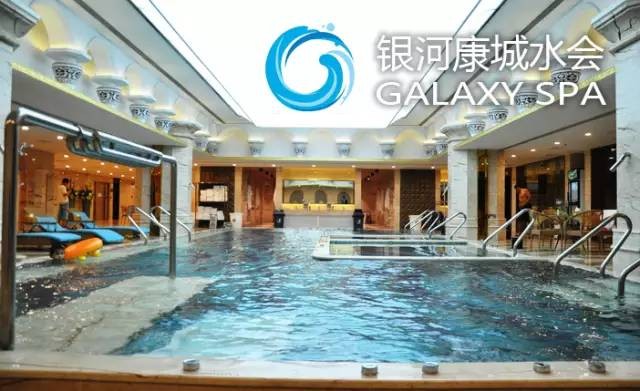 獅山首家旗艦水療，吃喝玩樂攻略！