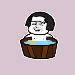 冷冷的！快去阜陽附近這7個溫泉泡湯圣地，最早半小時到達！