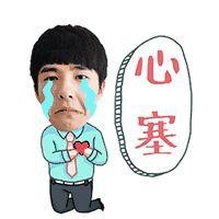 洗一次車80元！年終獎還沒發(fā)可海寧這些服務(wù)漲價了！