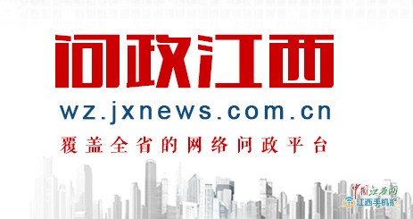 足浴按摩店涉及黃色 吉水縣公安局已經(jīng)逮捕了6名涉案人員