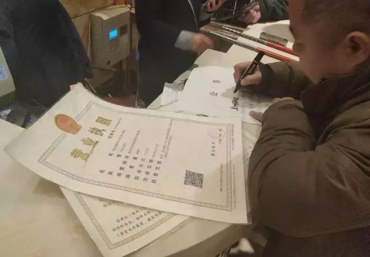 突查！阜陽這幾家娛樂會所被查封！