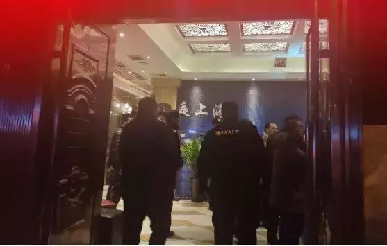 突查！阜陽這幾家娛樂會所被查封！