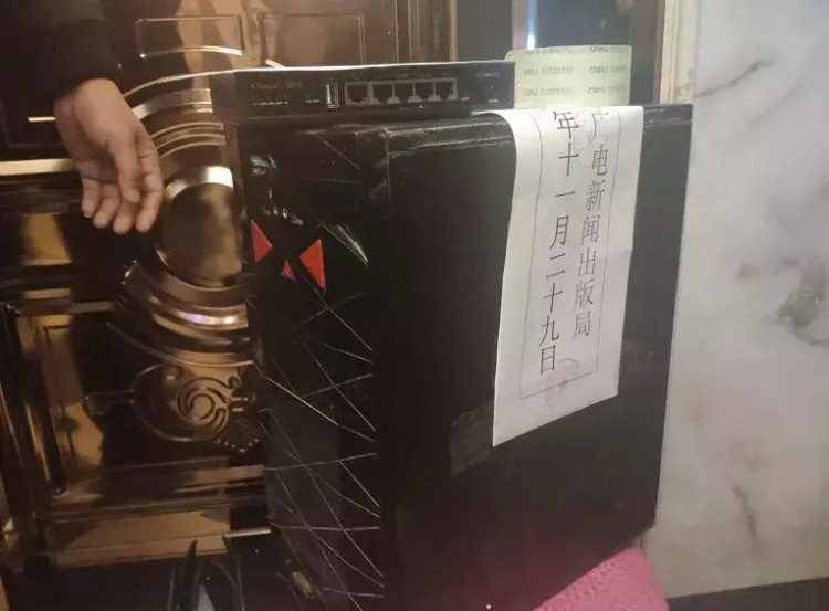 突查！阜陽這幾家娛樂會所被查封！