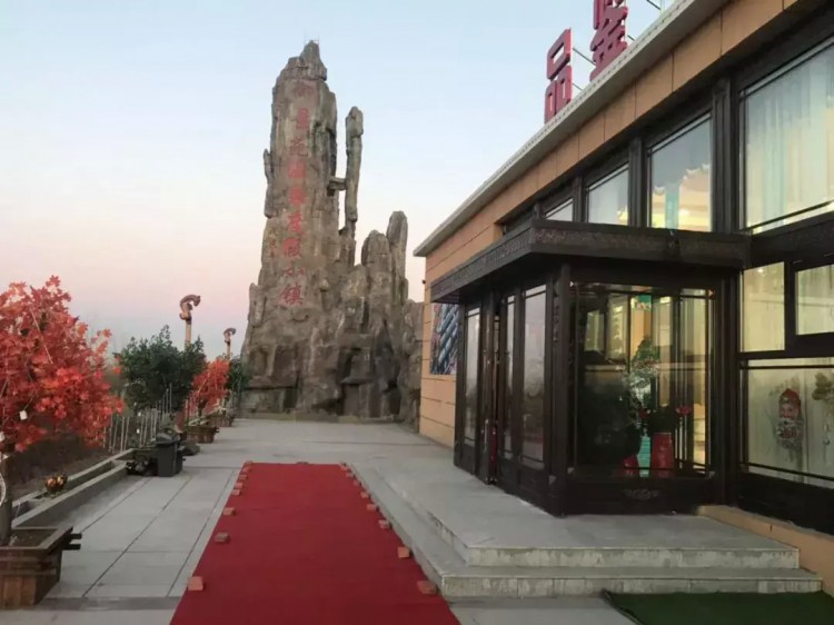 通遼旅游丨科爾沁區(qū)又一休閑養(yǎng)生圣地