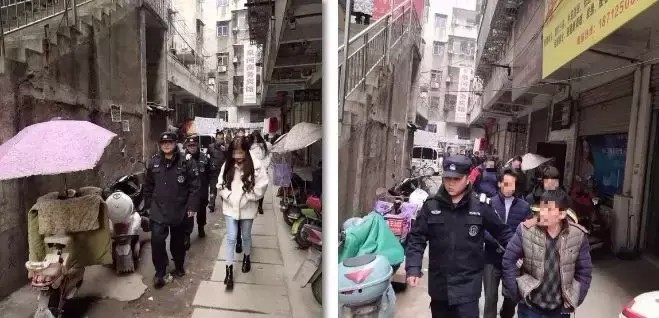 臨泉一洗浴場所涉黃！當(dāng)場抓住26人……