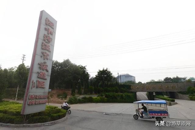 河南十大溫泉排行榜最好泡溫泉有哪些網友河南河北都一樣