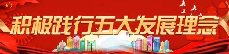 764個保健類店鋪被檢查！阜陽重拳整治保健市場亂象