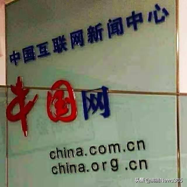 安徽阜陽(yáng)大漢松骨足療會(huì)館慰問(wèn)阜陽(yáng)某預(yù)備役團(tuán)應(yīng)急分隊(duì)駐訓(xùn)點(diǎn)