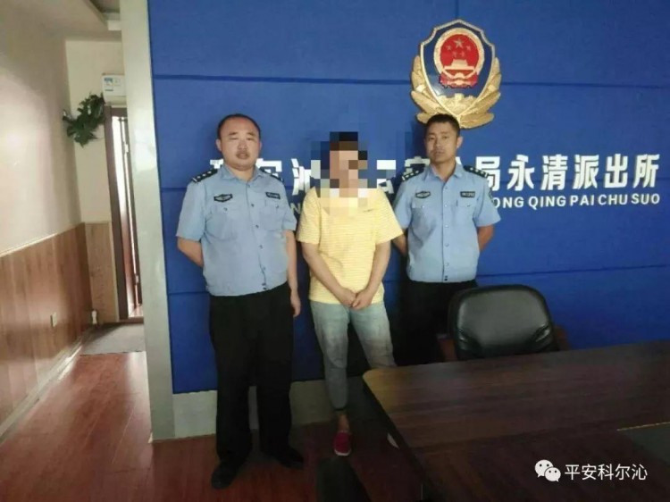 通遼一減肥店公然賣淫被逮個(gè)正著招嫖手段曝光