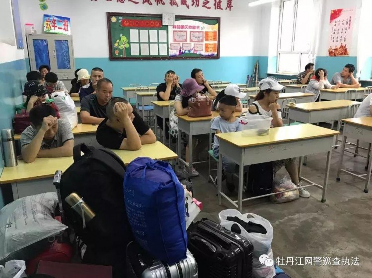 牡丹江市打擊傳銷再出重拳85個傳銷窩點(diǎn)被端抓獲570人!