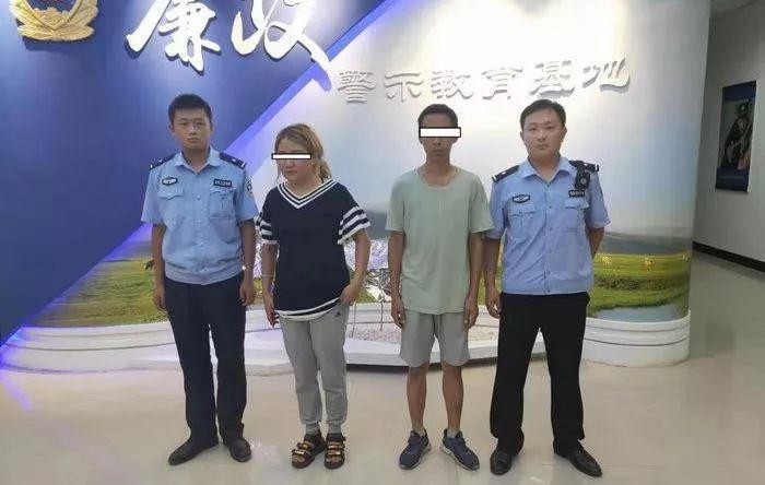 通遼一賣淫嫖娼窩點(diǎn)被搗毀