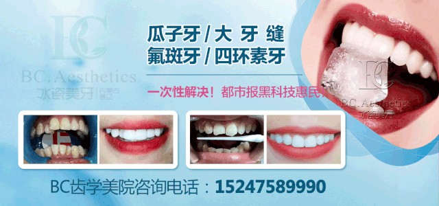 通遼一賣淫嫖娼窩點(diǎn)被搗毀