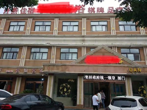 安陽這個(gè)人玩大了！洗霸王澡，搓霸王背，按霸王摩后想跳窗逃跑