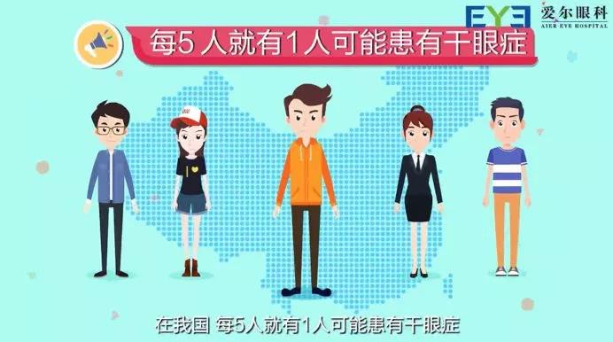 明眸善睞顧盼生輝！——眼部SPA讓你的美睛彩綻放