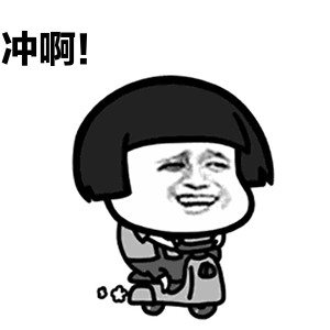 快點！佛山zhi大休閑俱樂部24小時水療 4餐海鮮自助228難到不香嗎？