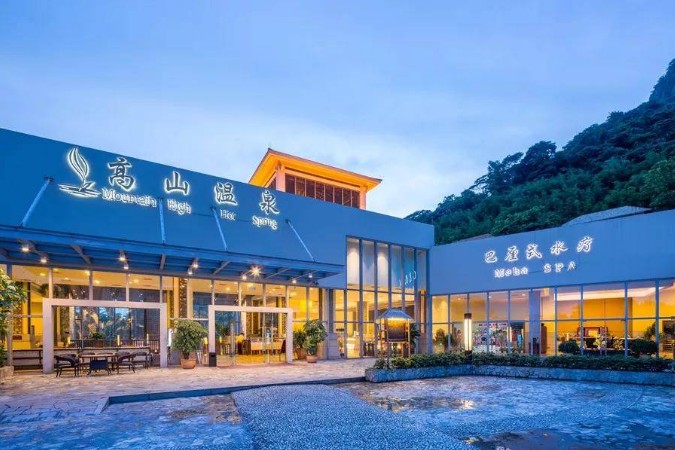 許多人選擇在秋冬溫泉之旅中從化這里，驢友們的評價非常高