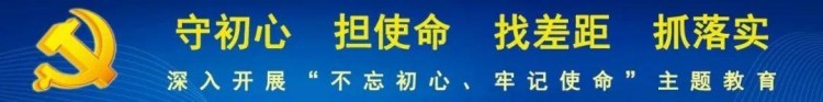 32人涉案！通遼警方偵破一起利用網(wǎng)絡組織實施賣淫案