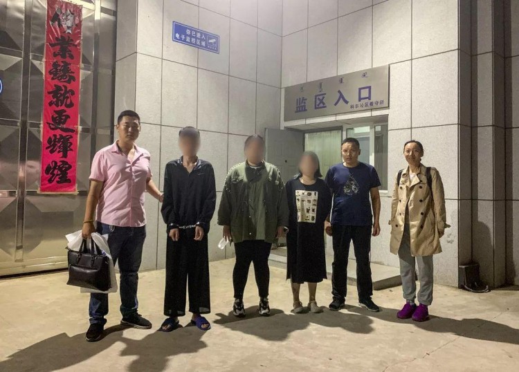 32人涉案！通遼警方偵破一起利用網(wǎng)絡組織實施賣淫案
