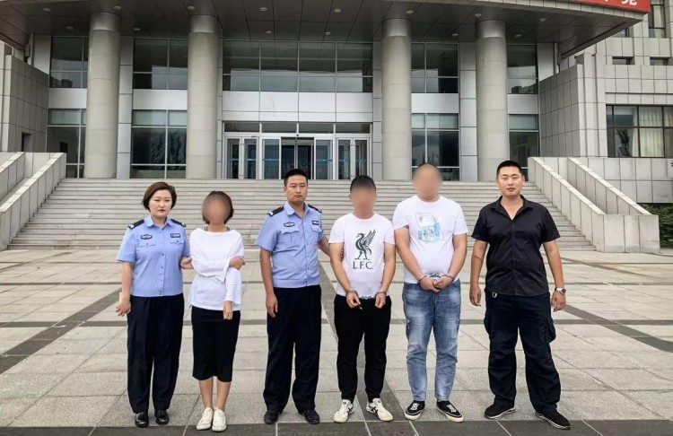 32人涉案！通遼警方偵破一起利用網(wǎng)絡組織實施賣淫案