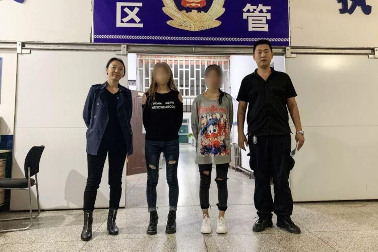 32人涉案！通遼警方偵破一起利用網(wǎng)絡組織實施賣淫案