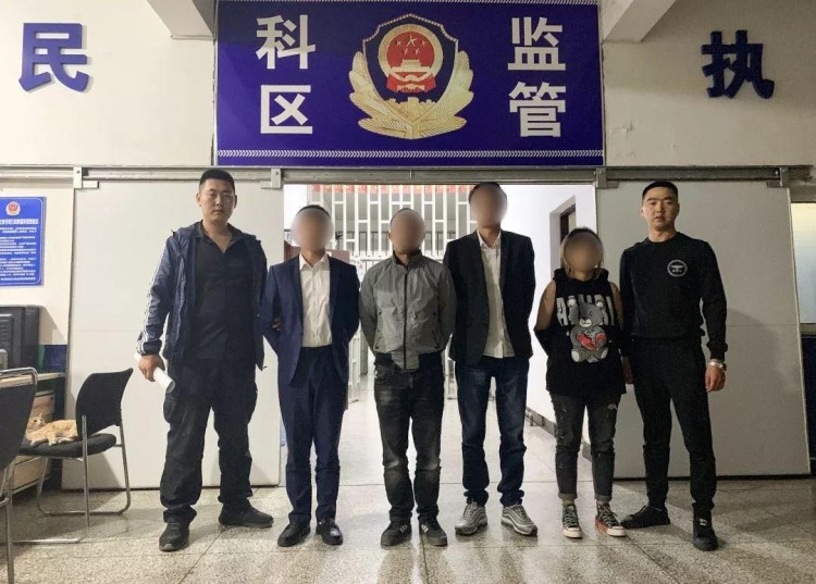 32人涉案！通遼警方偵破一起利用網(wǎng)絡組織實施賣淫案
