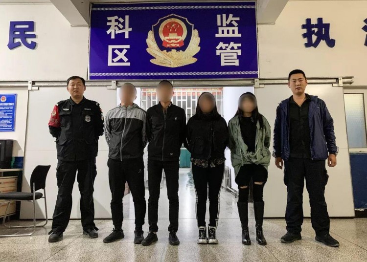 32人涉案！通遼警方偵破一起利用網(wǎng)絡組織實施賣淫案