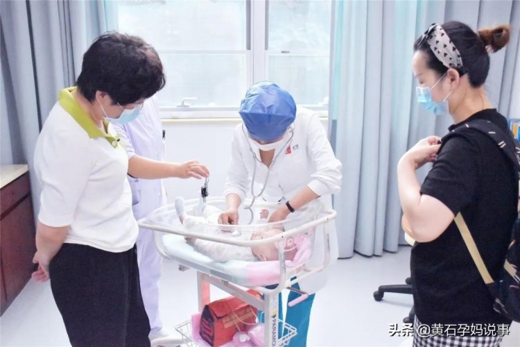 三生有幸遇見你｜黃石宏悅?cè)苣陸c禮遇全城