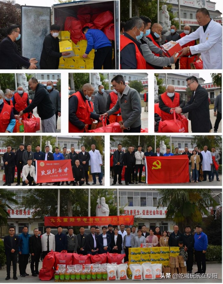 大漢松骨足療特惠，“九九重陽(yáng)節(jié)——長(zhǎng)期敬老情”，是時(shí)候孝敬父母了
