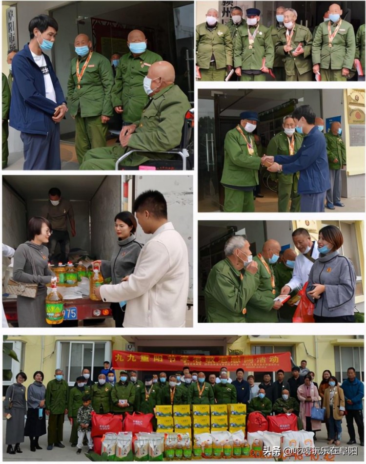 九九重陽(yáng)節(jié)-久久敬老情大漢松骨足療特惠孝敬父母時(shí)候到了