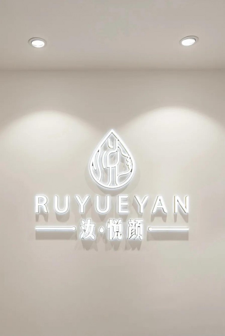 吹爆佛山這一皮膚管理，送50次免費體驗