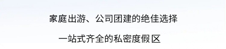 來一波2021春天的鮮花溫泉自駕游吧！坐標阜南縣田集鎮(zhèn)