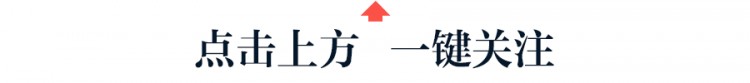 撫順殘疾按摩師“反殺”案二審維持原判，家屬稱將申訴