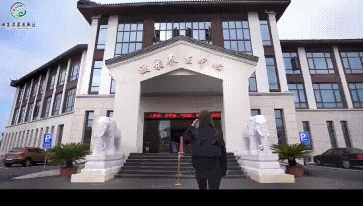 好久不見阜南田集溫泉養(yǎng)生中心自助餐恢復(fù)營業(yè)啦