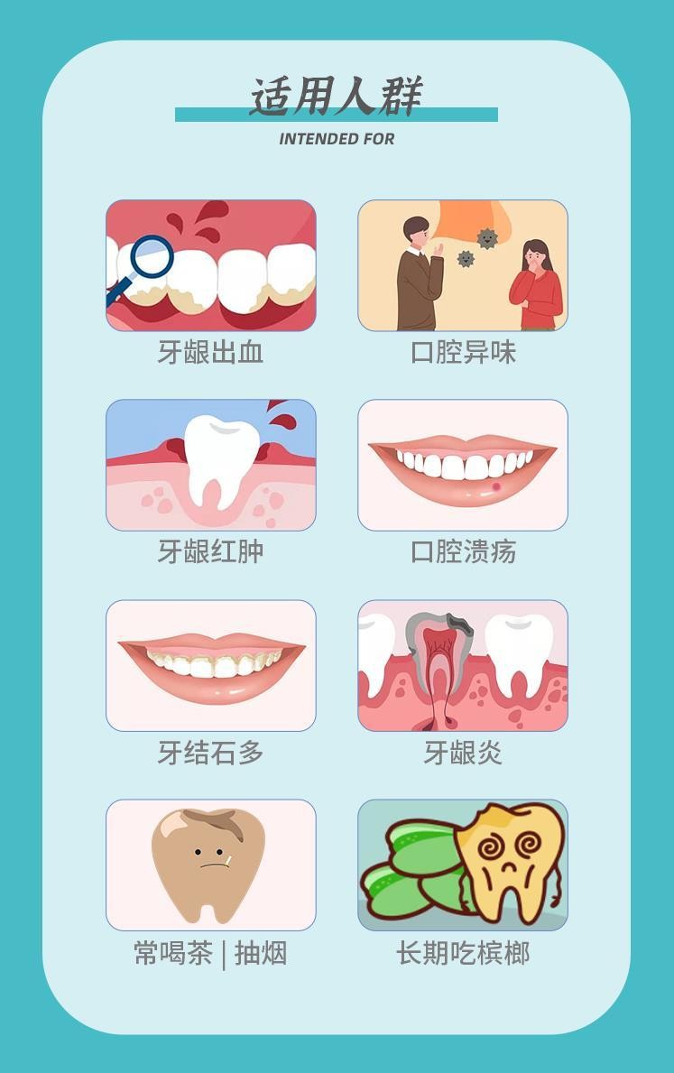 睡眠洗牙｜洗牙黑科技來(lái)給牙齒做個(gè)SPA