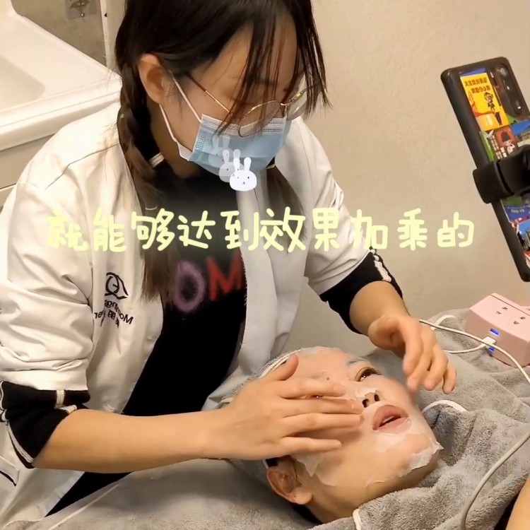 美容院老板娘水療實(shí)操教程#延安綺諾美容#水療#護(hù)膚