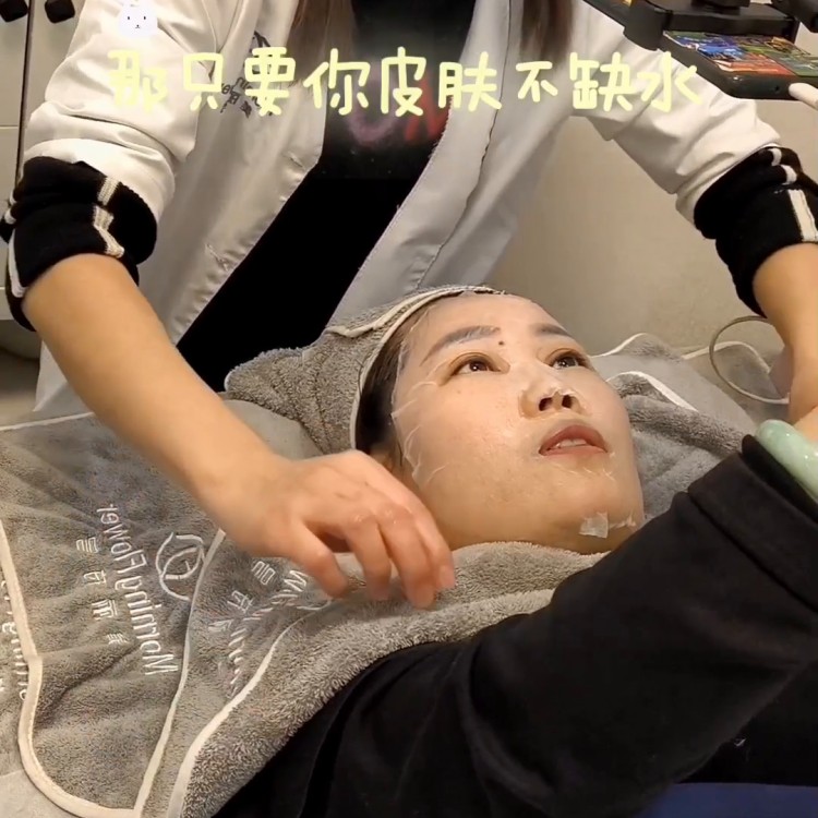 美容院老板娘水療實(shí)操教程#延安綺諾美容#水療#護(hù)膚