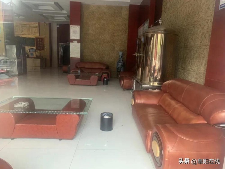 退卡公告！阜陽一知名會所宣布：不再繼續(xù)營業(yè)！