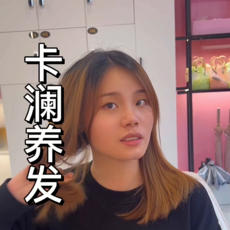 69.8可做60分鐘的養(yǎng)發(fā)spa和頭部放松！就是千燈湖...