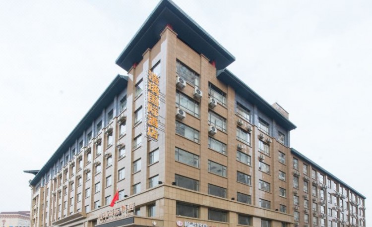 遼陽(yáng)十大頂級(jí)酒店排名前十名